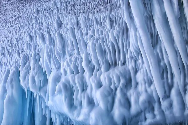 Buz Baykal Kayaları Soyut Kış Manzarası — Stok fotoğraf