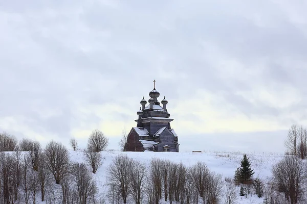 Iglesia Madera Paisaje Del Norte Ruso Invierno Arquitectura Religión Histórica — Foto de Stock