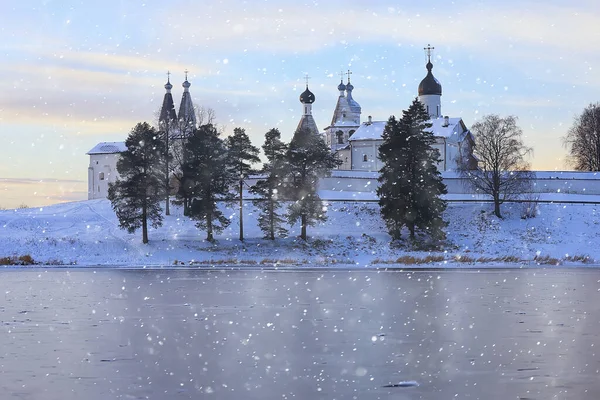 Landskab Kloster Vinter Vologda Ferapontovo Kirillov Russisk Nord - Stock-foto