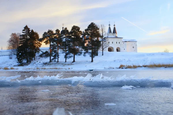 Landscape Monastery Winter Vologda Ferapontovo Kirillov Russian North — Stock Photo, Image