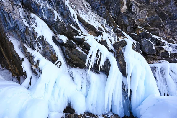 Winter Landschap Natuur Meer Baikal Shamanka Rots Olkhon Eiland — Stockfoto