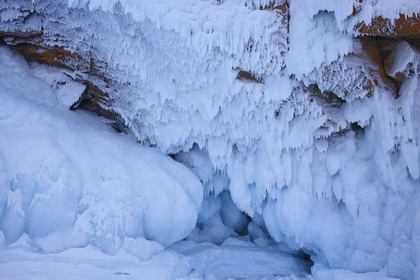 Buz Baykal Kayaları Soyut Kış Manzarası — Stok fotoğraf