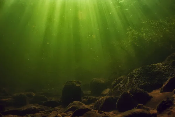 Sonnenstrahlen Unter Wasserlandschaft Meerlandschaft Süßwasser Flusstauchen — Stockfoto