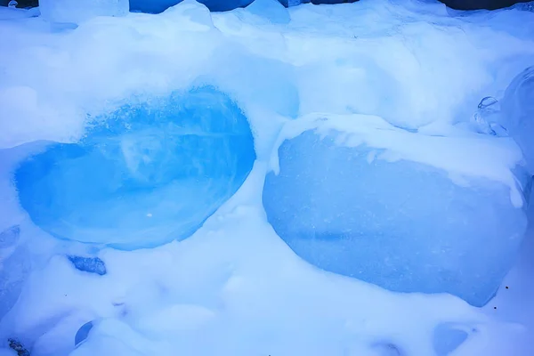Triturado Azul Hielo Hummocks Baikal Invierno Fondo —  Fotos de Stock