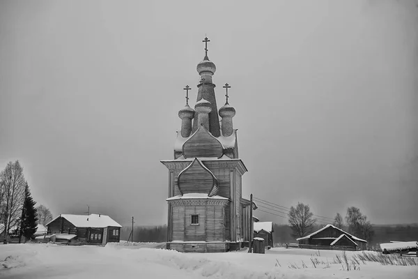 Iglesia Madera Paisaje Del Norte Ruso Invierno Arquitectura Religión Histórica —  Fotos de Stock