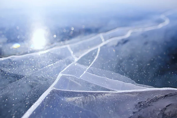 Texture Glace Fissures Baikal Fond Abstrait Hiver Glace Transparent Bleu — Photo