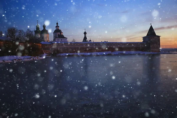 Landscape Monastery Winter Vologda Ferapontovo Kirillov Russian North — Stock Photo, Image