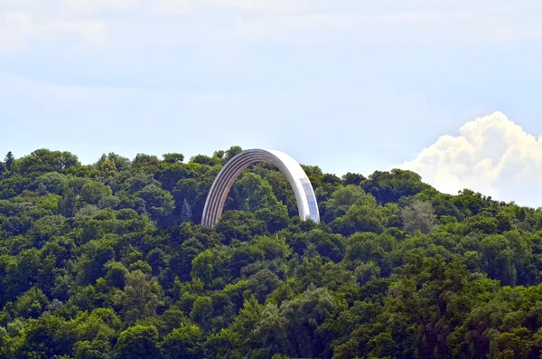 Arch — Stock Photo, Image