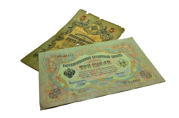 Rubles bill of tsarist Russia — Stock Photo, Image