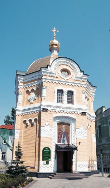 Lavra — Fotografia de Stock