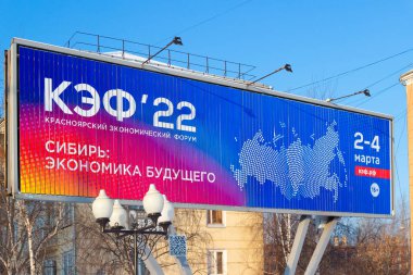 Krasnoyarsk, Rusya - 17 Şubat 2022: Krasnoyarsk Ekonomi Forumu KEF-2022, 2-4 Mart, Rusya