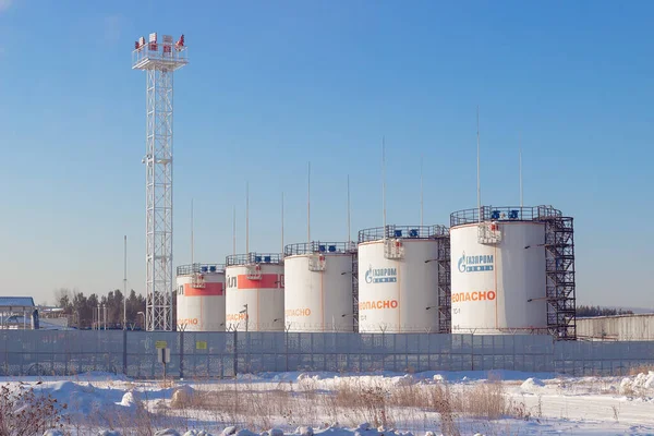 Krasnoyarsk Russia February 2022 Row Fuel Oil Storage Tanks Logos — 图库照片