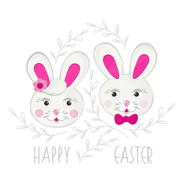 Little gray pink rabbit couple in gray delicate branches on white background Easter spring holiday illustration with wishes — Stock Vector