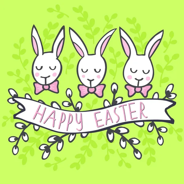 White rabbits in row Happy Easter spring Easter holiday centerpiece illustration isolated on green patterned background — Stock Vector