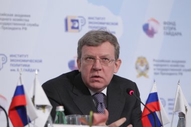 Alexei Kudrin