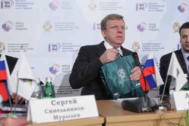 Alexei Kudrin