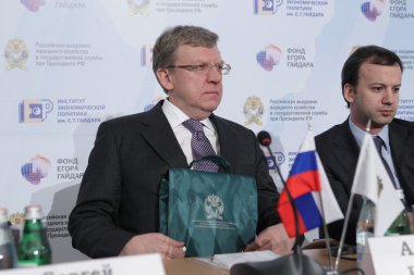 Alexei Kudrin