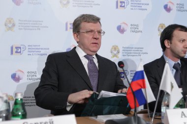 Alexei Kudrin