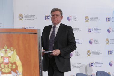 Alexei Kudrin