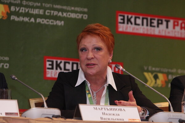 Nadezhda Martyanova