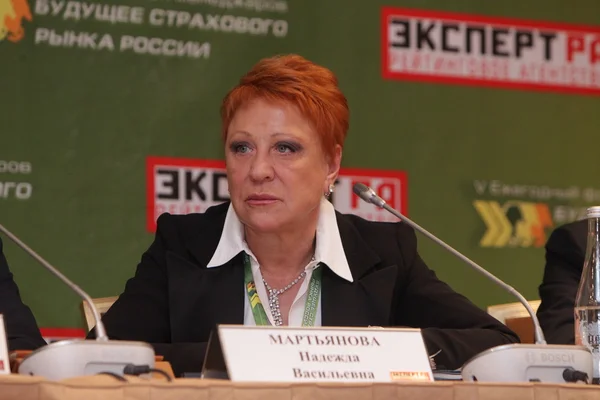 Nadezhda Martyanova — Stock Photo, Image