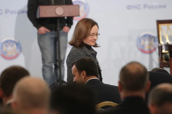 Elvira Nabiullina