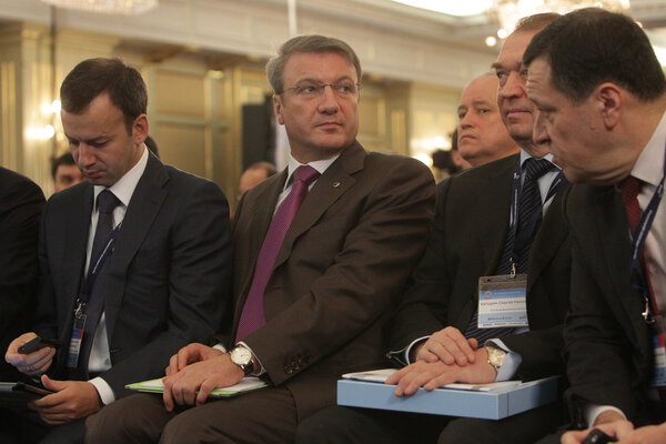 Arkady Dvorkovich, German Gref and Sergey Katyrin