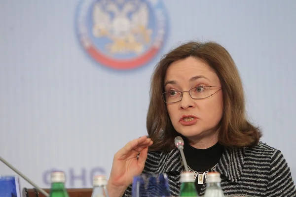 Elvira Nabiullina — Photo