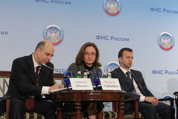 Anton Siluanov, Elvira Nabiullina and Arkady Dvorkovich