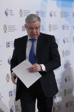 Konstantin Romodanovskiy