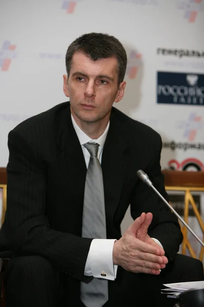 Mikhail Prokhorov — Φωτογραφία Αρχείου