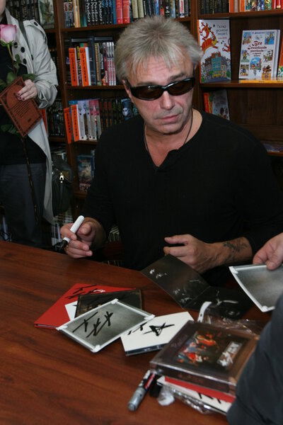 Кинчев, Константин Александрович
