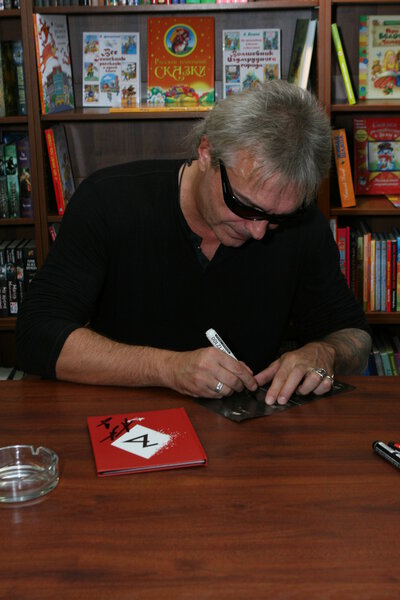 Кинчев, Константин Александрович
