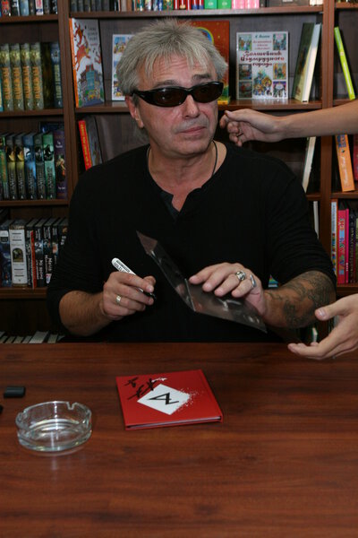 Кинчев, Константин Александрович
