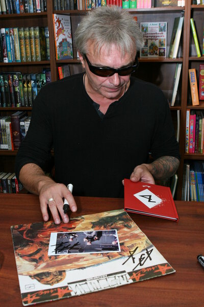 Кинчев, Константин Александрович
