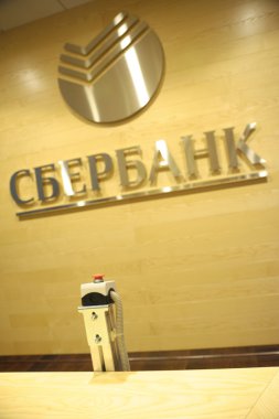 arşivleme ve tasarruf Bankası