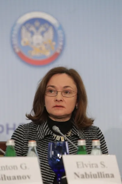 Elvira Nabiullina — Photo