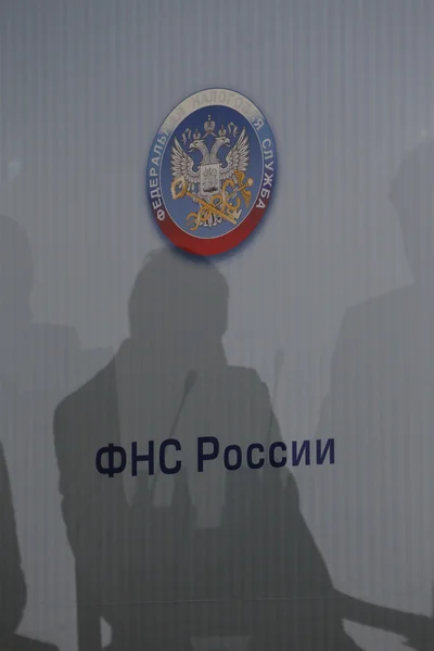 Federal skatt tjänst av Ryssland logotyp — Stockfoto