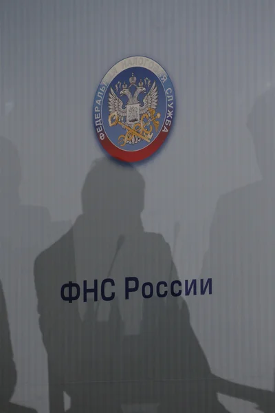 Federal vergi Servisi Rusya logosu