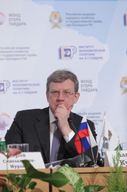 Alexei Kudrin