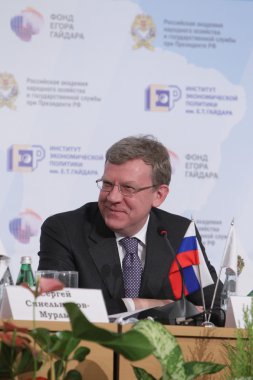 Alexei Kudrin