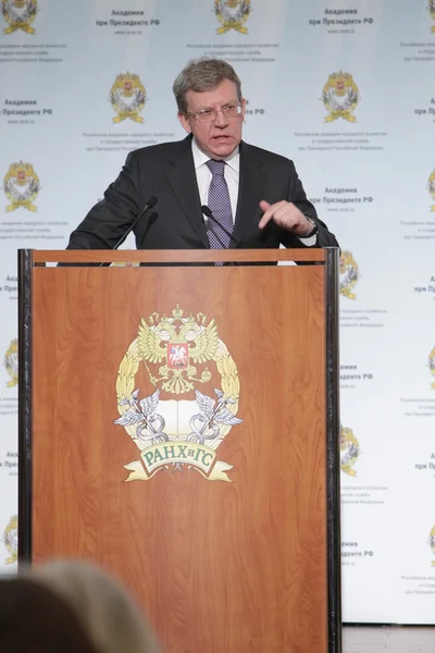 Alexander Kudrin lizenzfreie Stockbilder