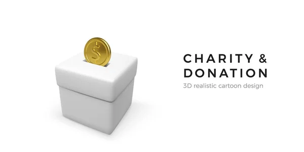 带有金币的白色捐赠盒 3D现实的慈善和捐赠概念 横幅和海报的业务对象 矢量说明 — 图库矢量图片