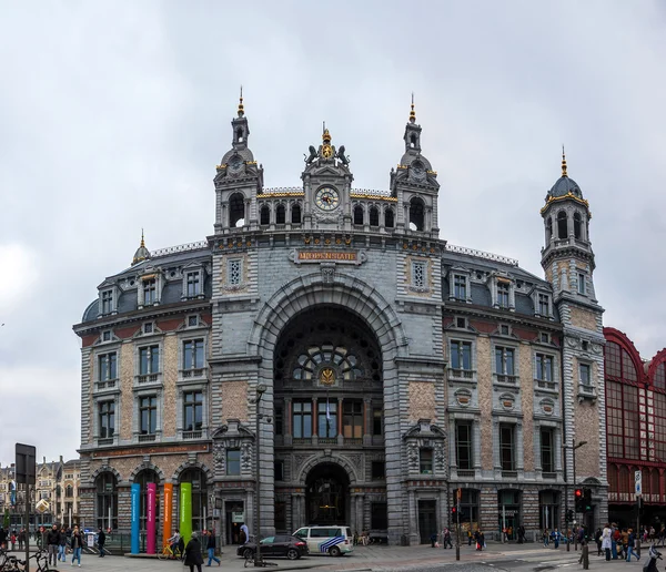 Antwerpen fő vasútállomás — Stock Fotó