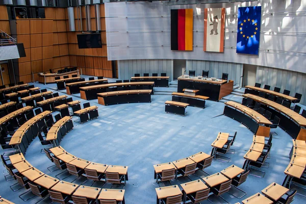 Állami Parlament Berlinben — Stock Fotó