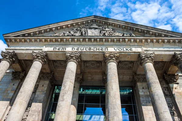 Budynek Reichstagu, berlin — Zdjęcie stockowe