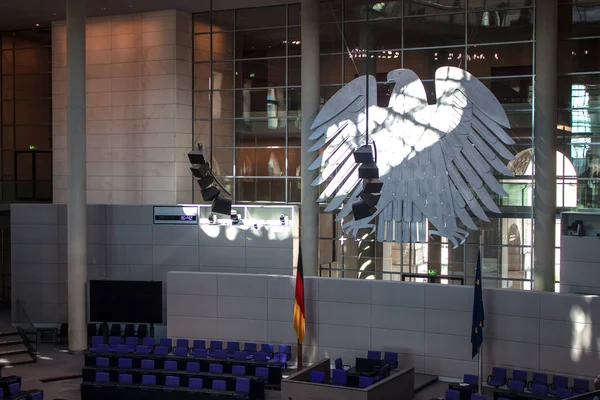 Wnętrze Reichstagu, berlin — Zdjęcie stockowe