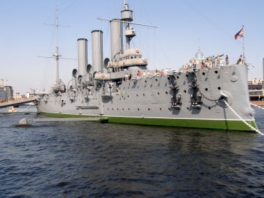 Aurora cruiser Müzesi