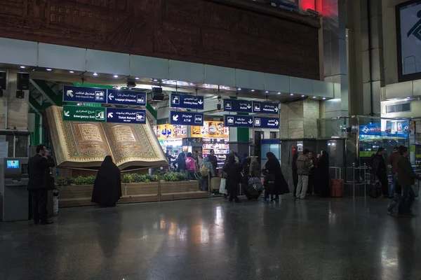 Centraal station in Teheran — Stockfoto