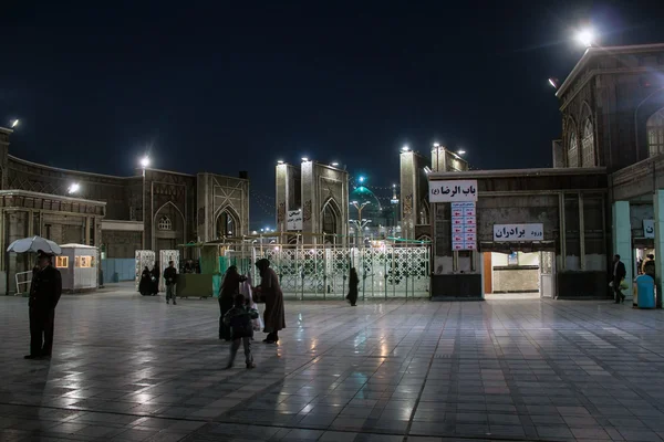 Sanctuaire Saint de l'Imam Reza à Mashhad — Photo